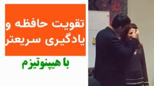 قبولی در کنکور